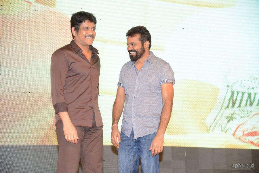 Dohchay Audio Launch Photos