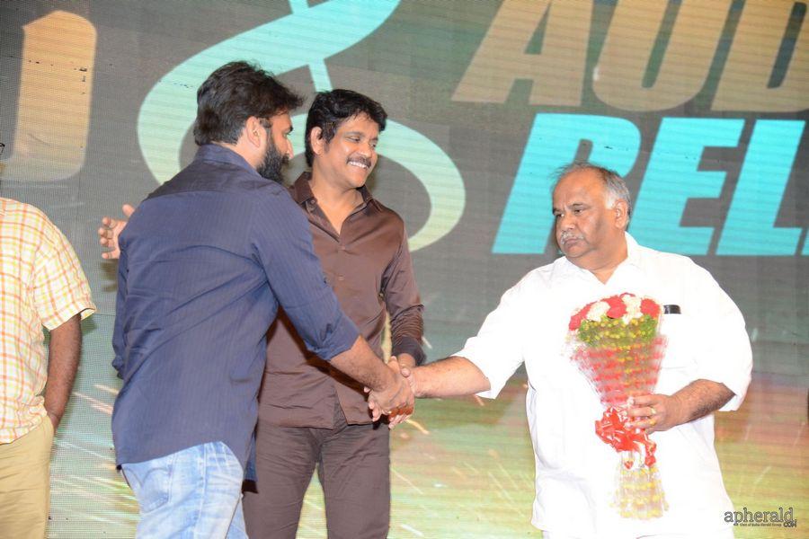 Dohchay Audio Launch Photos