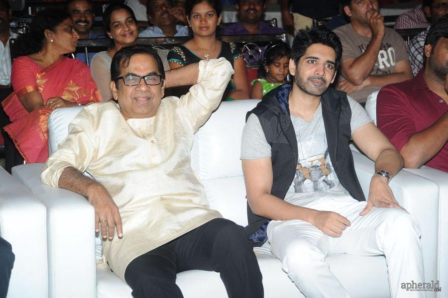 Dohchay Audio Launch Photos