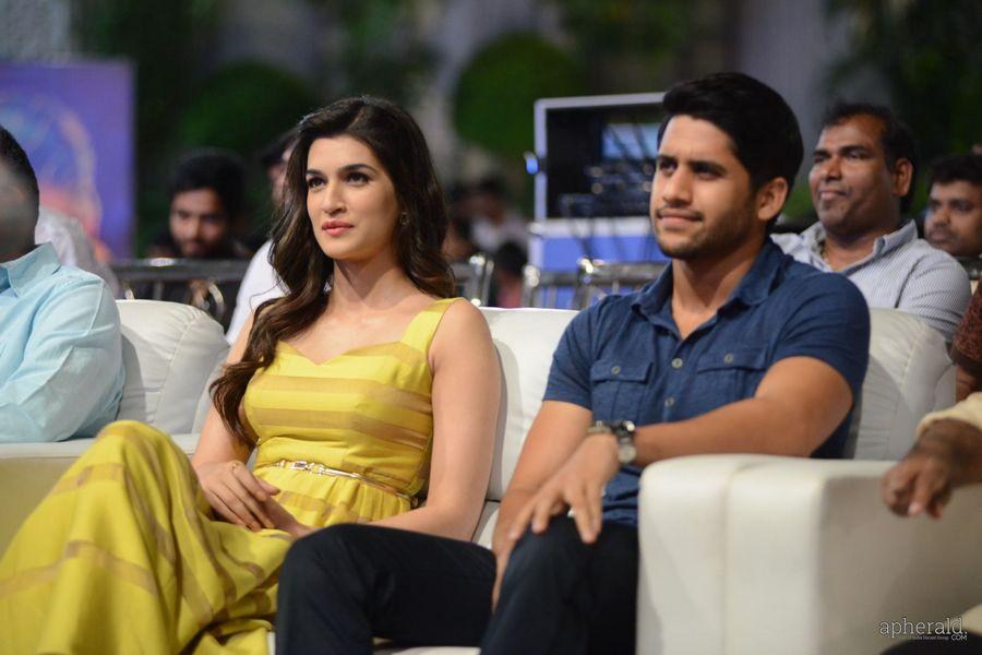 Dohchay Audio Launch Photos