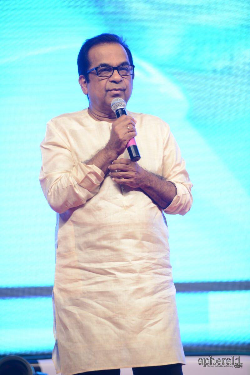 Dohchay Audio Launch Photos