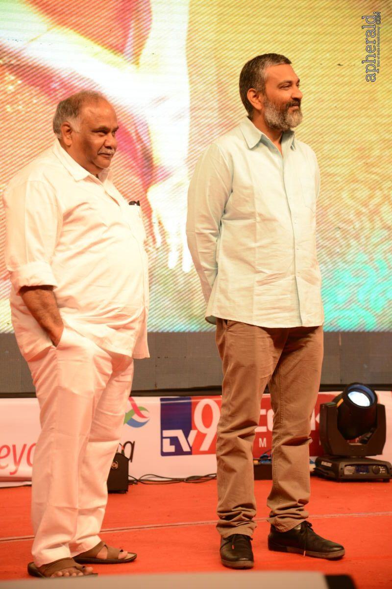 Dohchay Audio Launch Photos