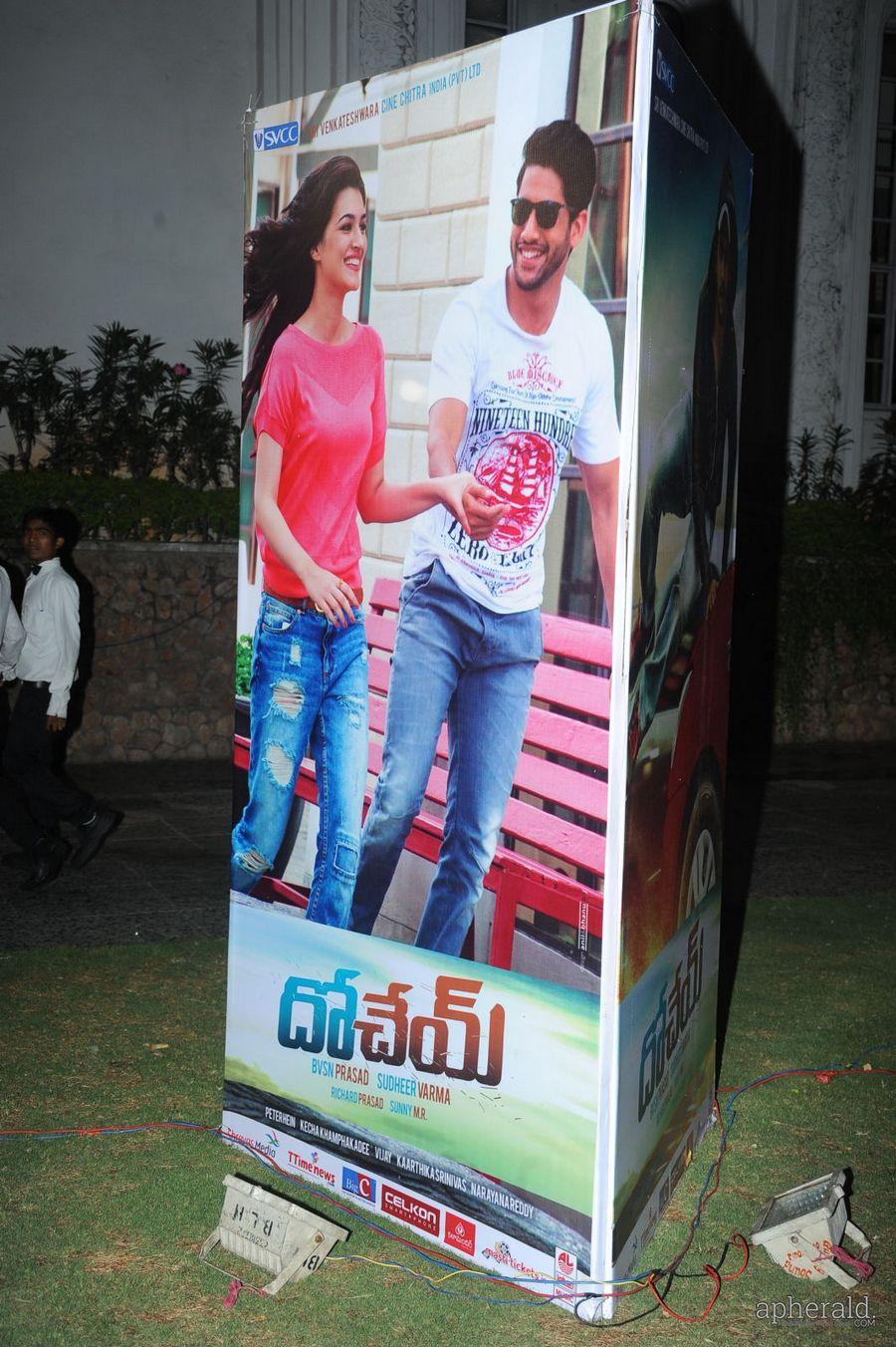 Dohchay Audio Launch Photos