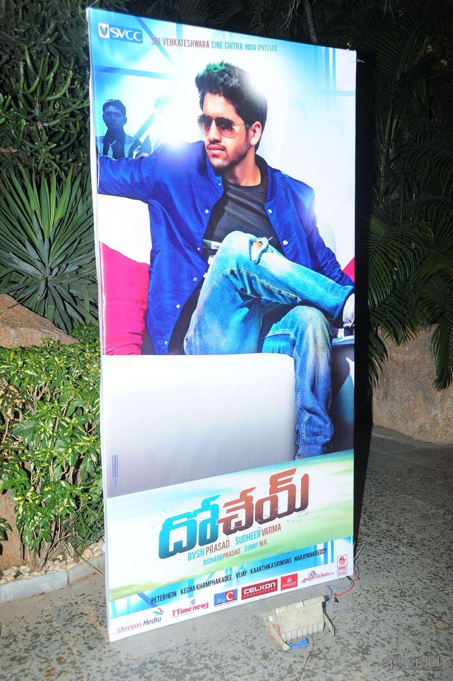 Dohchay Audio Launch Photos