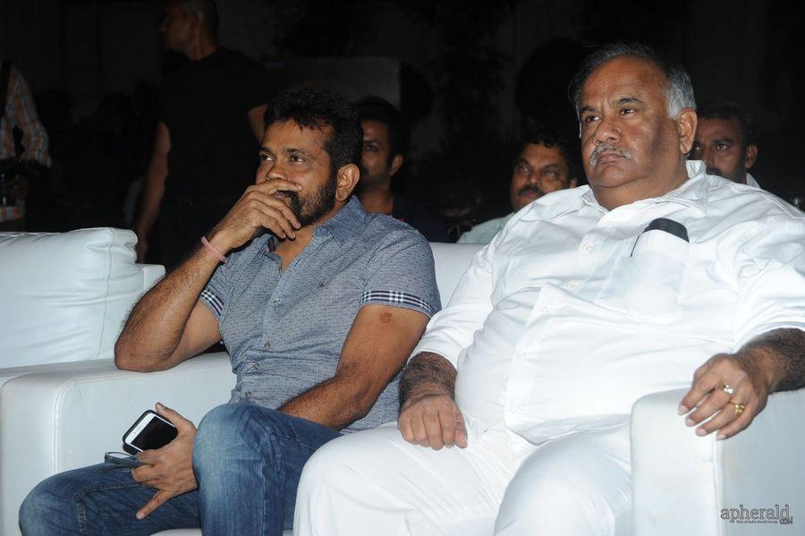 Dohchay Audio Launch Photos