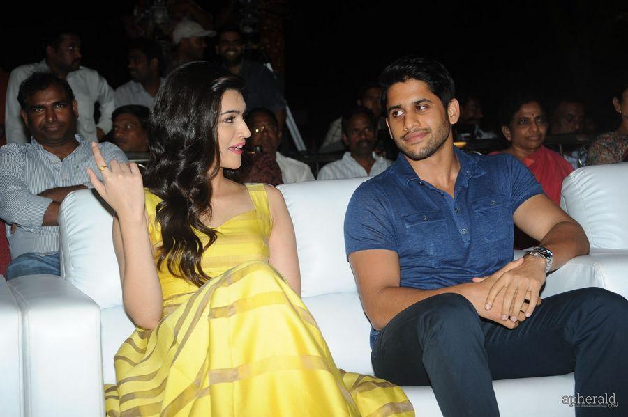 Dohchay Audio Launch Photos
