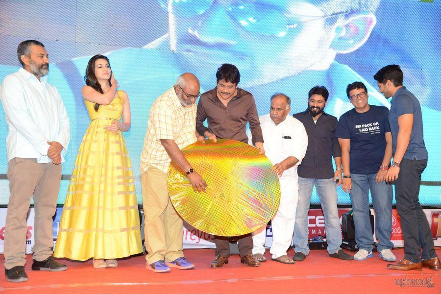 Dohchay Audio Launch pics