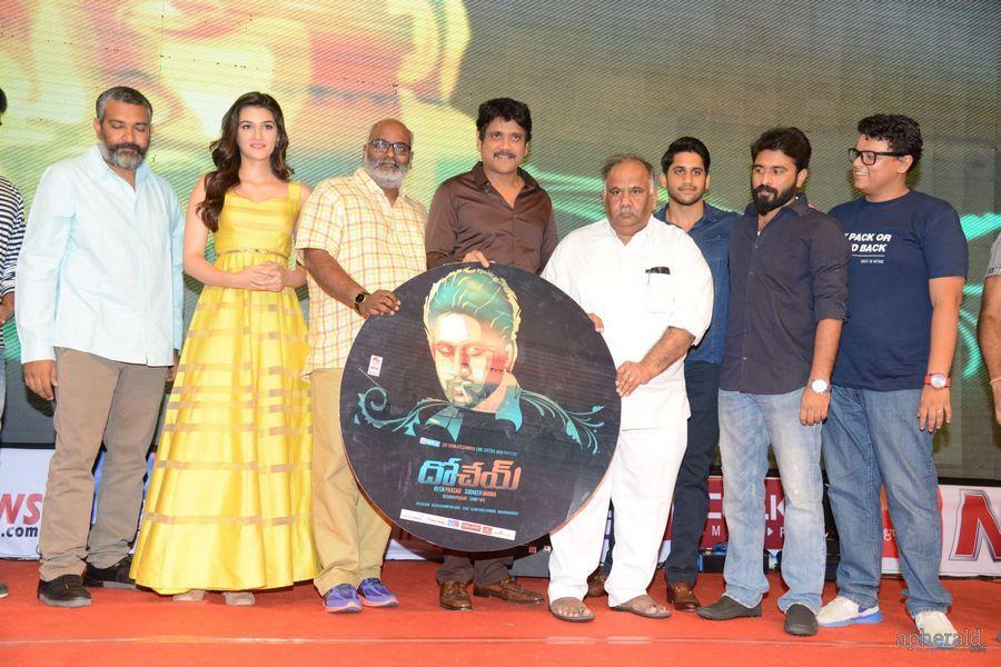 Dohchay Audio Launch pics