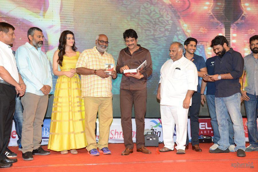 Dohchay Audio Launch pics
