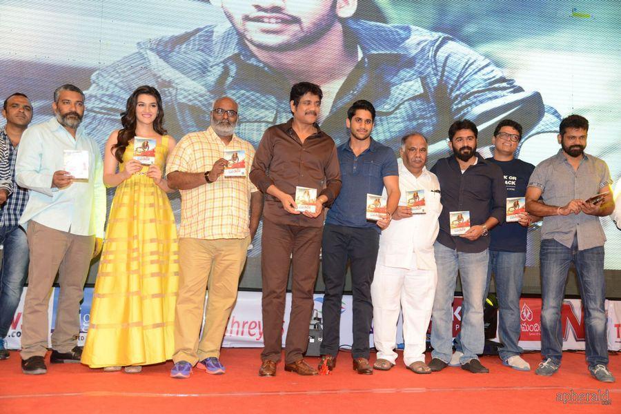 Dohchay Audio Launch pics