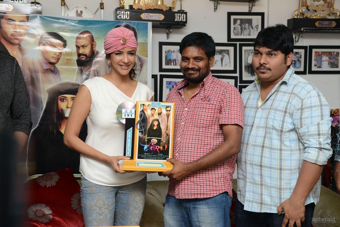 Dongata Platinum Disc Function Photos