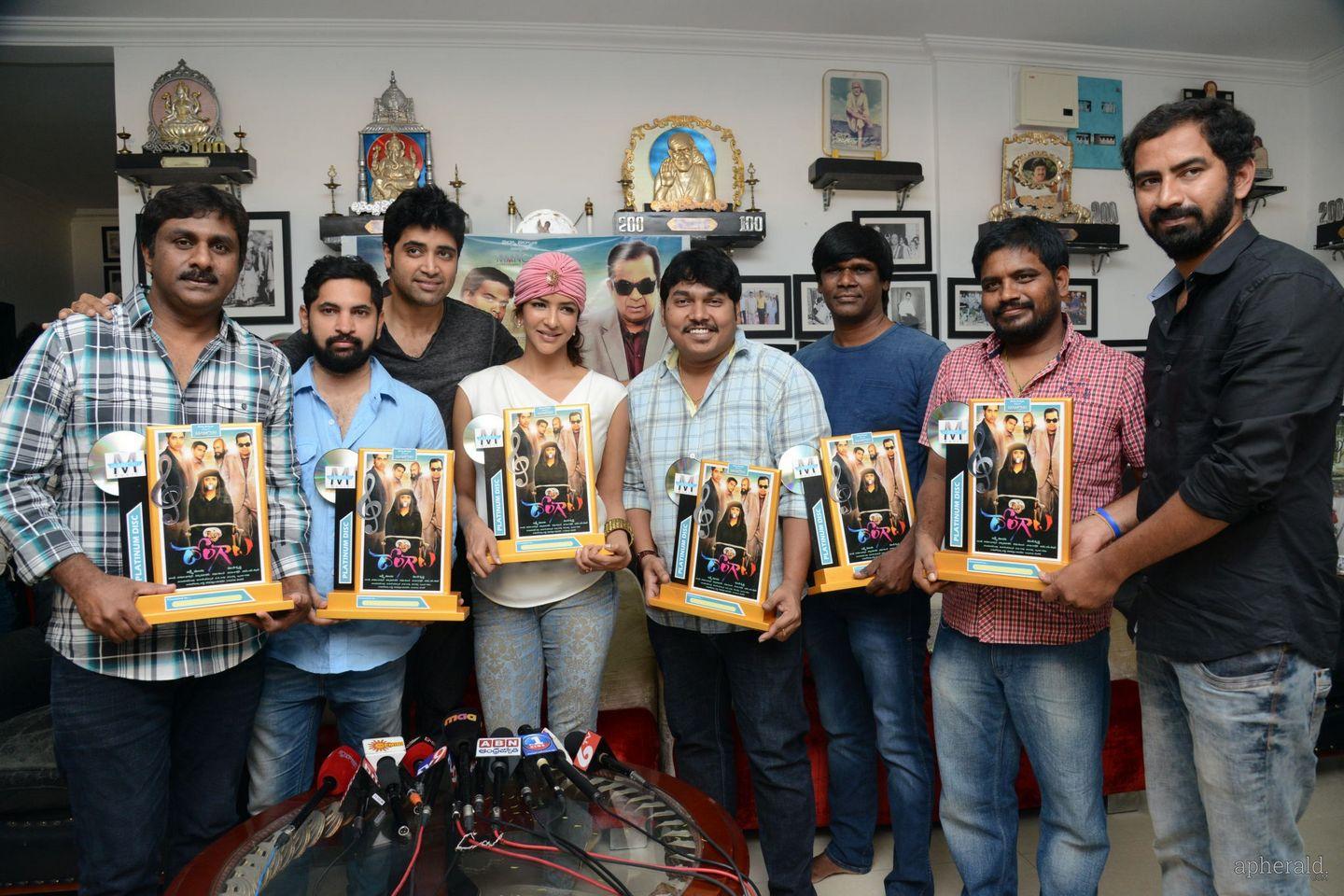 Dongata Platinum Disc Function Photos