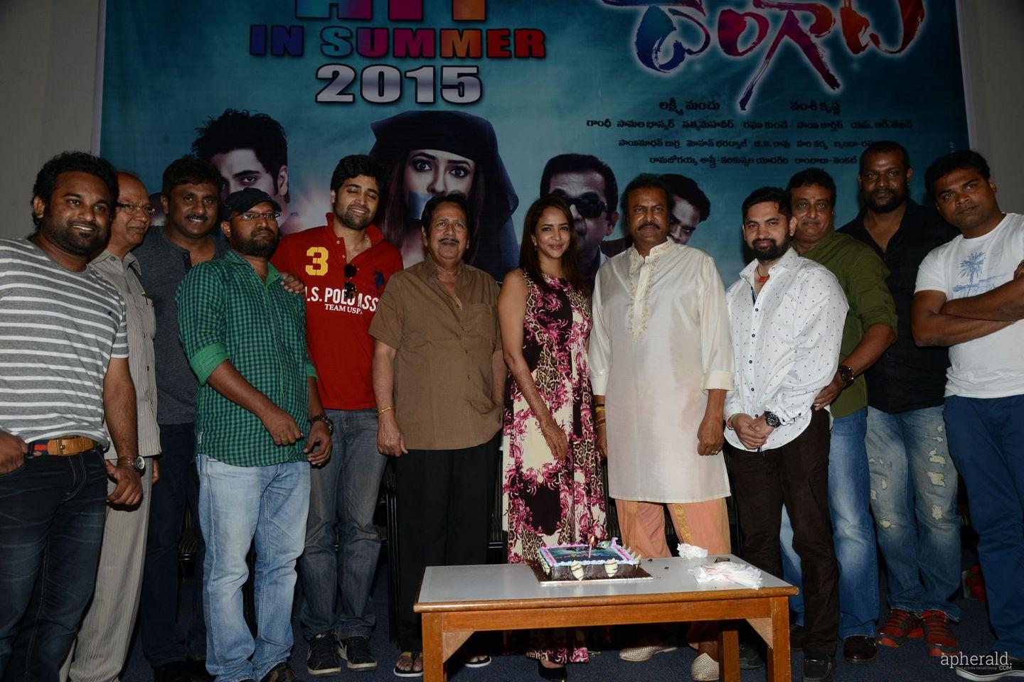 Dongata Success Meet Photos