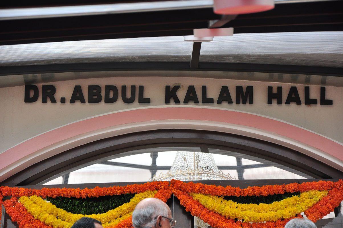 Dr.APJ Abdul Kalam Hall Inaugurated By Super Star Krishna At FNCC