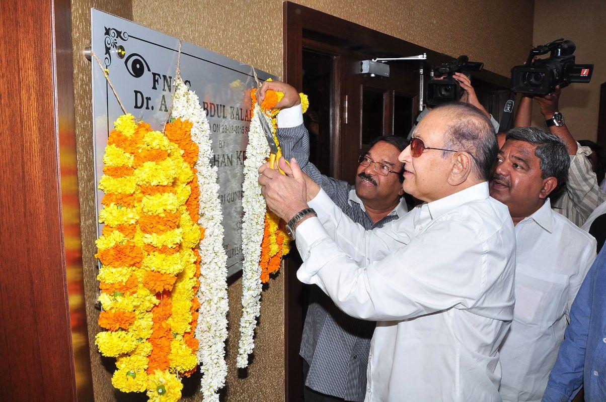 Dr.APJ Abdul Kalam Hall Inaugurated By Super Star Krishna At FNCC