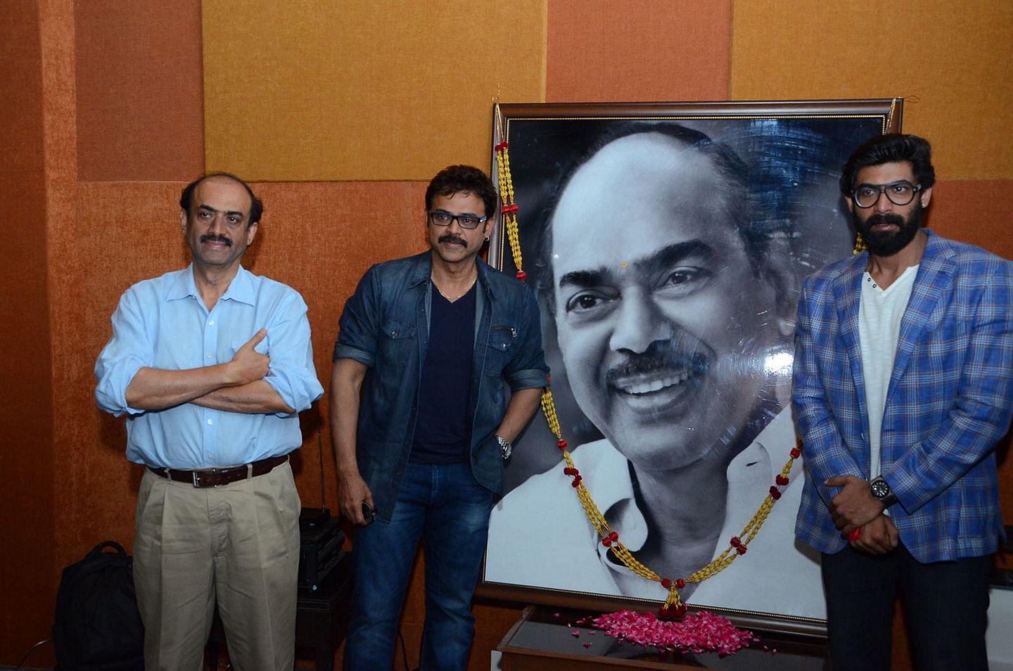 Dr D Ramanaidu Jayanti Special Event Photos