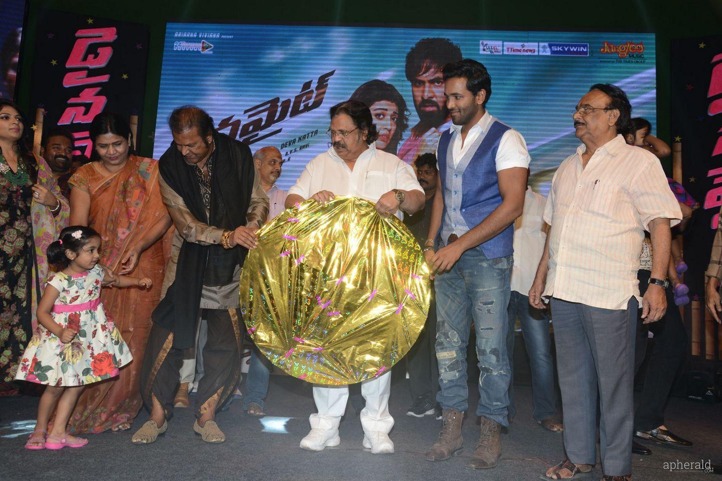 Dynamite Audio Launch Pics