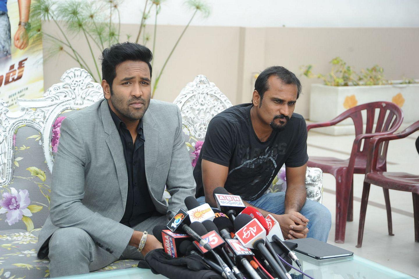 Dynamite Press Meet