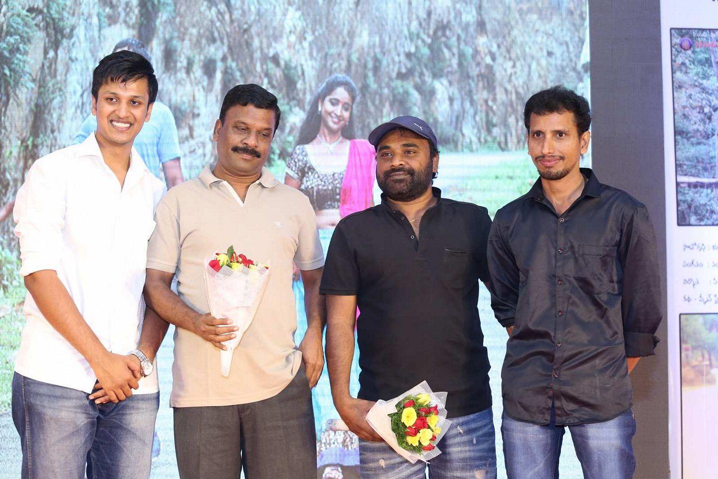 Ee cinema guarantee hit movie audio launch