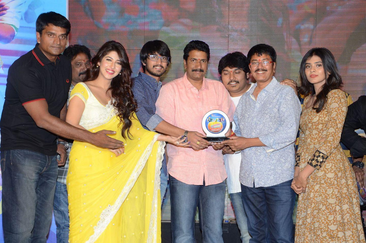 Eedo Rakam Aado Rakam Gummadikaya Function Photos