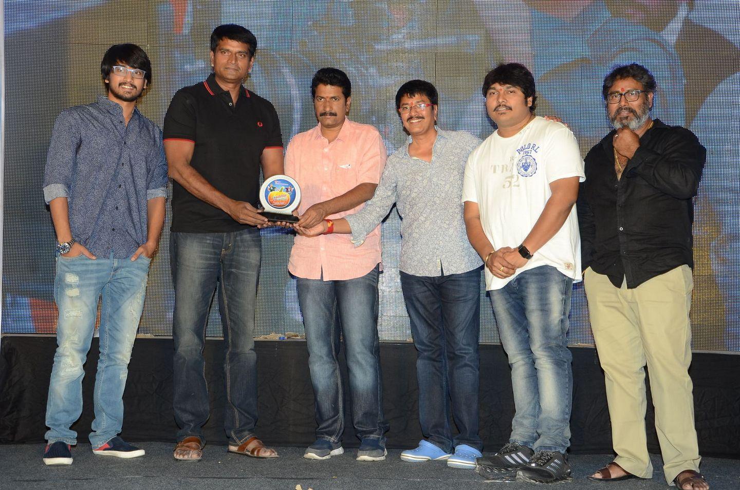 Eedo Rakam Aado Rakam Gummadikaya Function Photos