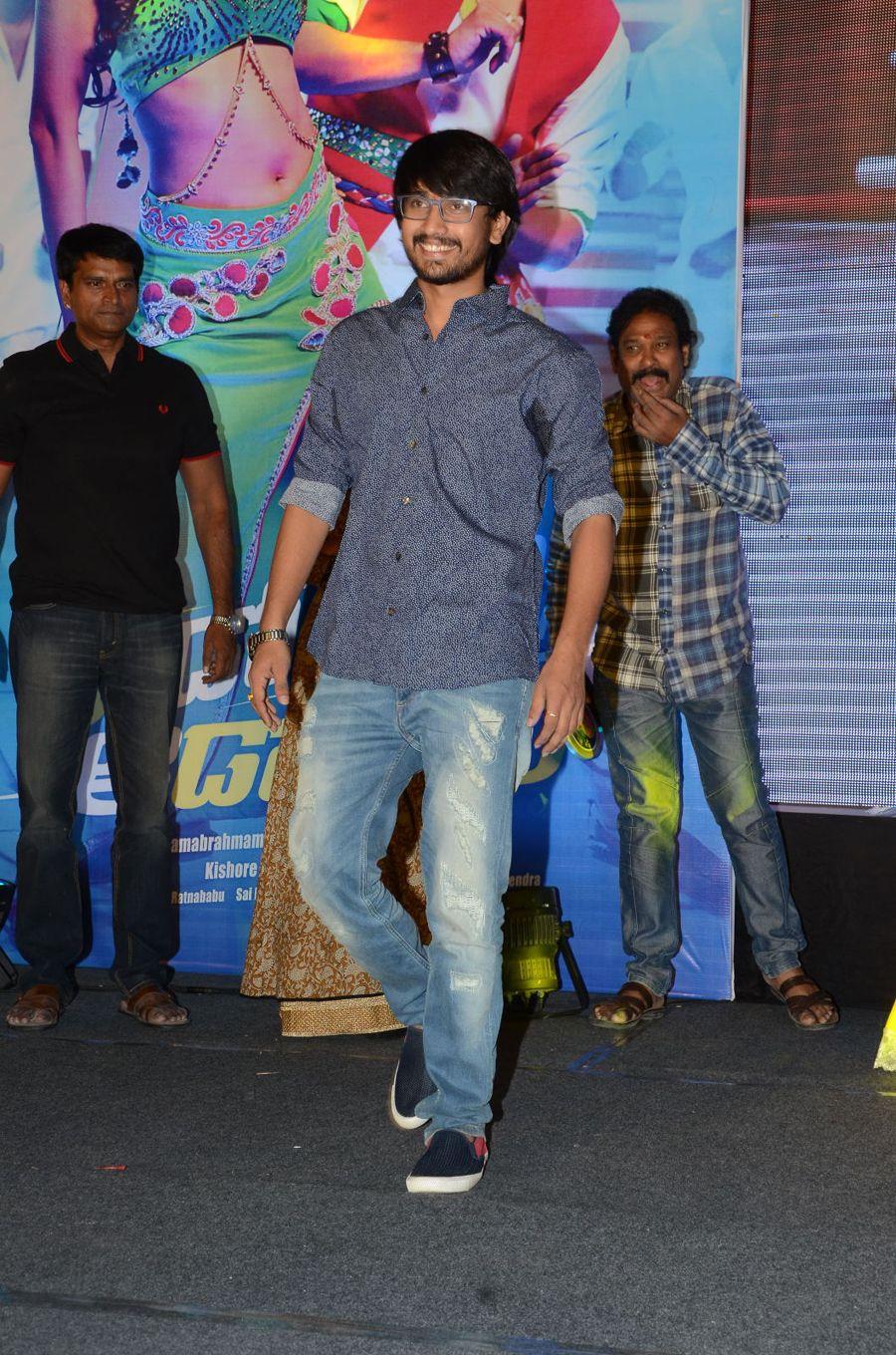 Eedo Rakam Aado Rakam Gummadikaya Function Photos