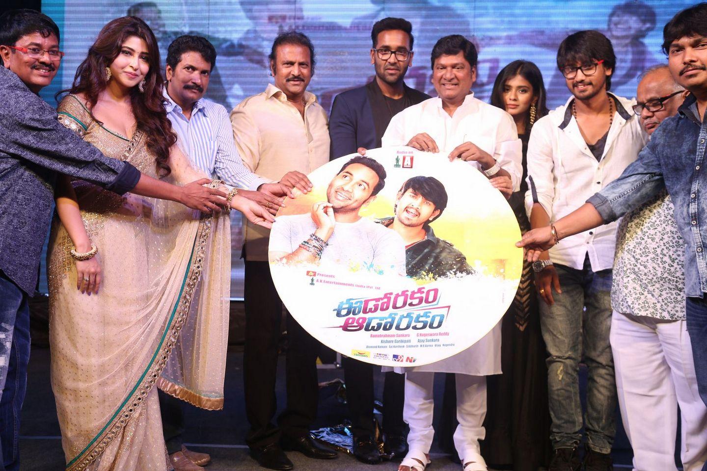 Eedo Rakam Aado Rakam Movie Audio Launch Photos