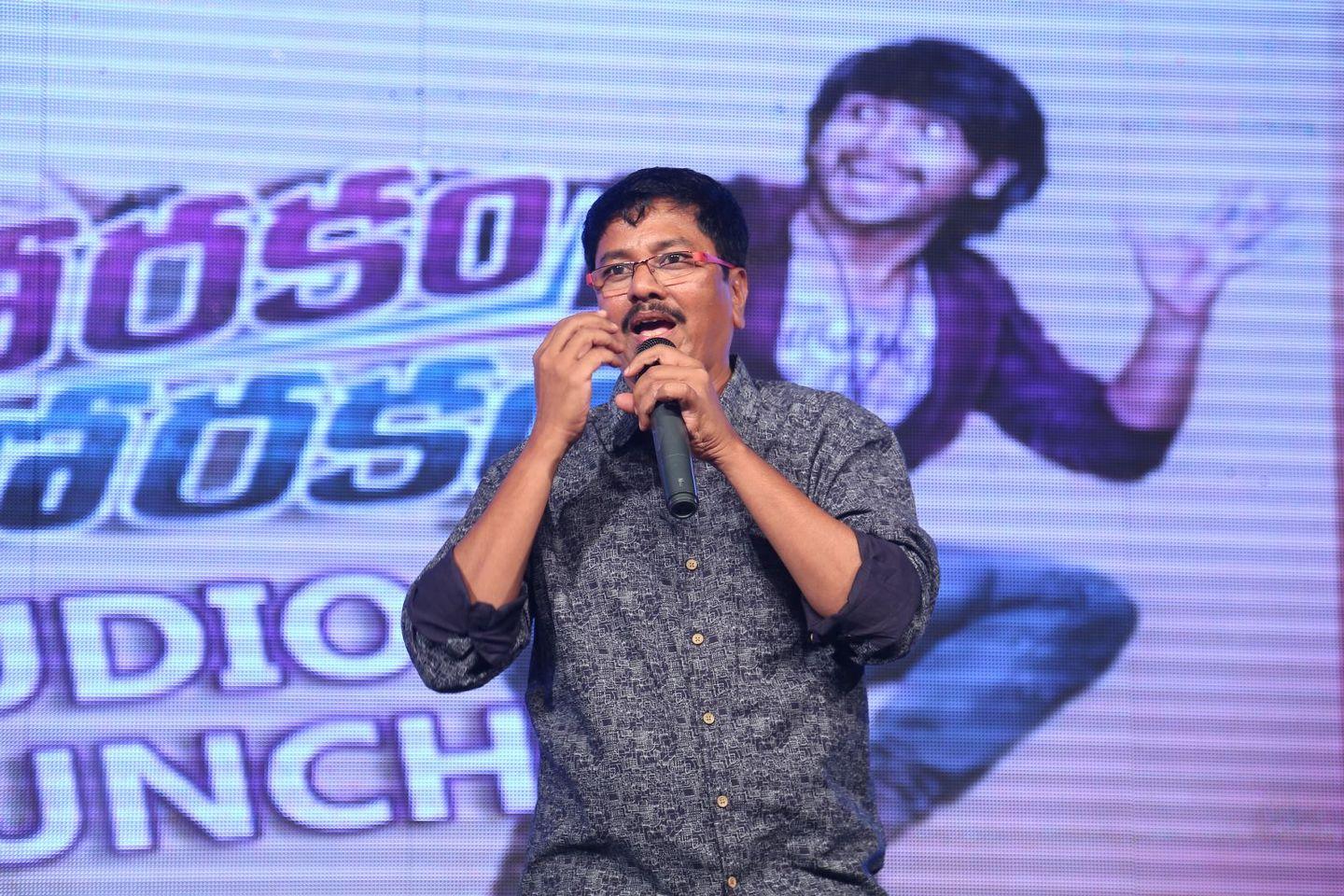 Eedo Rakam Aado Rakam Movie Audio Launch Photos