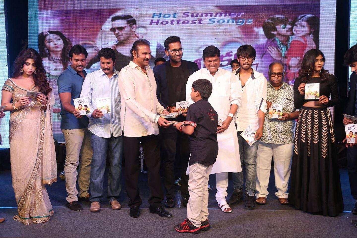 Eedo Rakam Aado Rakam Movie Audio Launch Photos