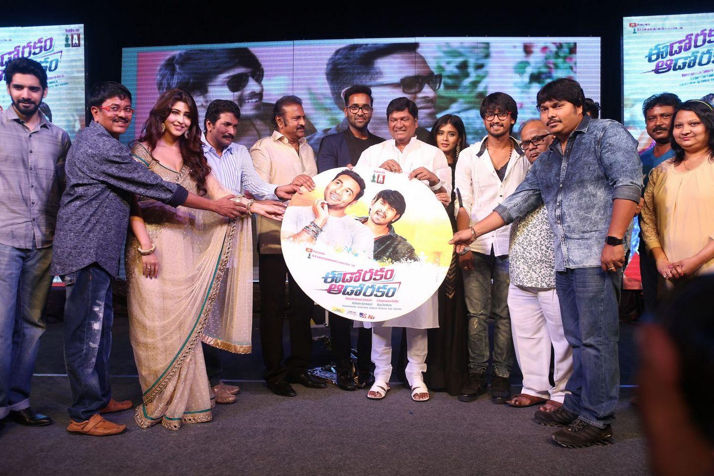 Eedo Rakam Aado Rakam Movie Audio Launch Photos