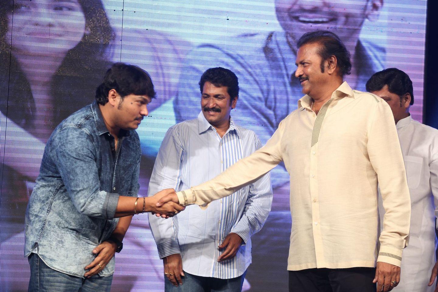 Eedo Rakam Aado Rakam Movie Audio Launch Photos