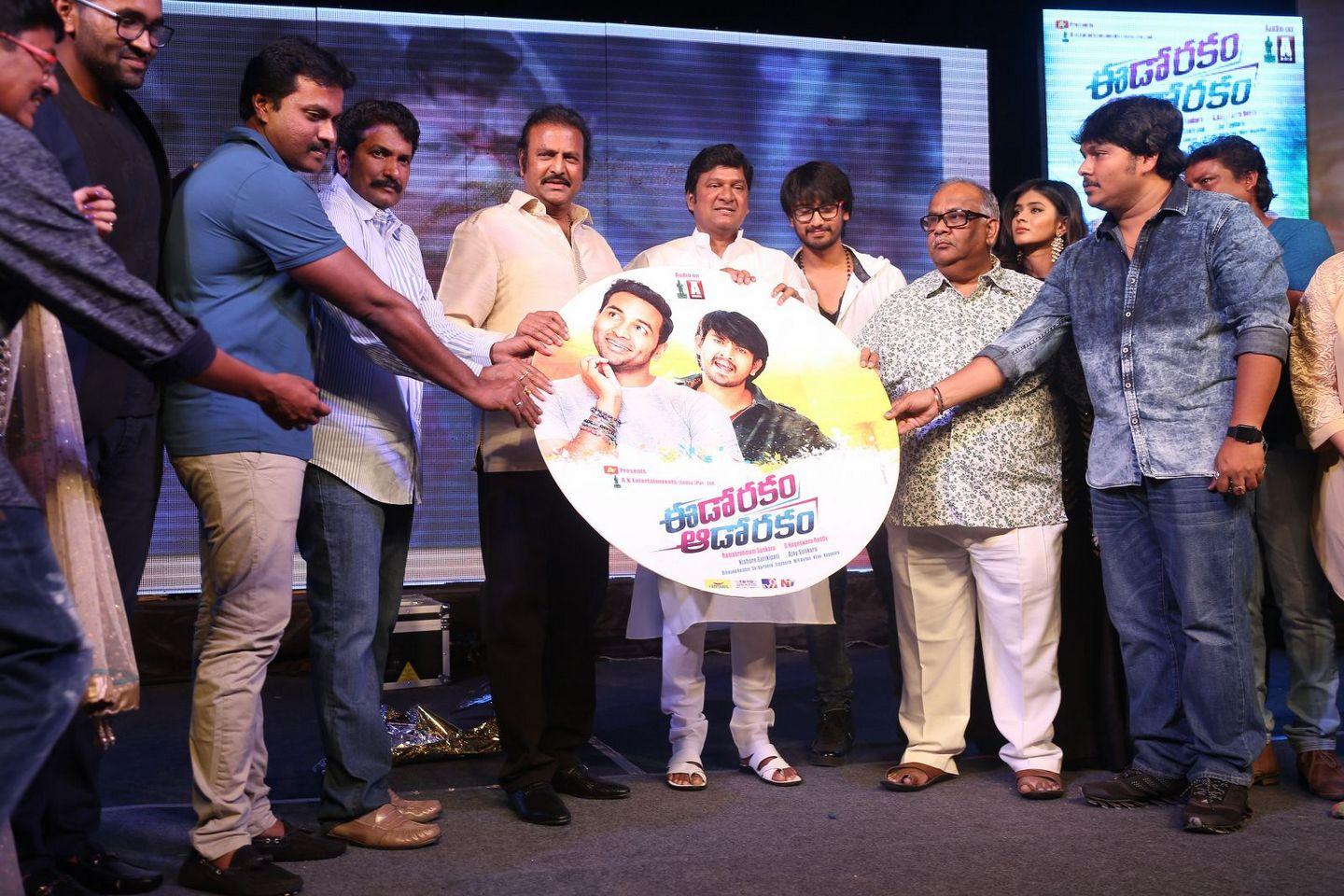 Eedo Rakam Aado Rakam Movie Audio Launch Photos