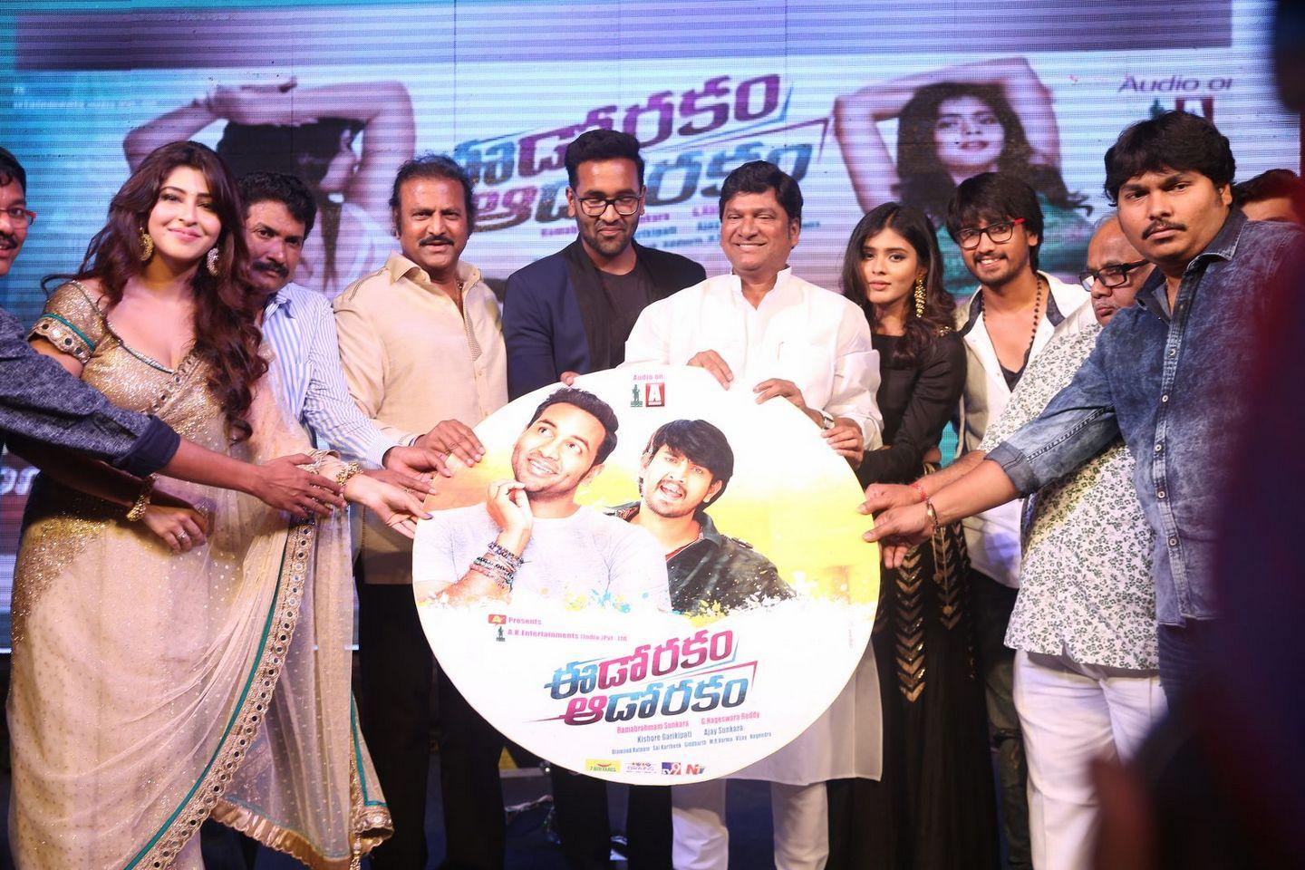 Eedo Rakam Aado Rakam Movie Audio Launch Photos