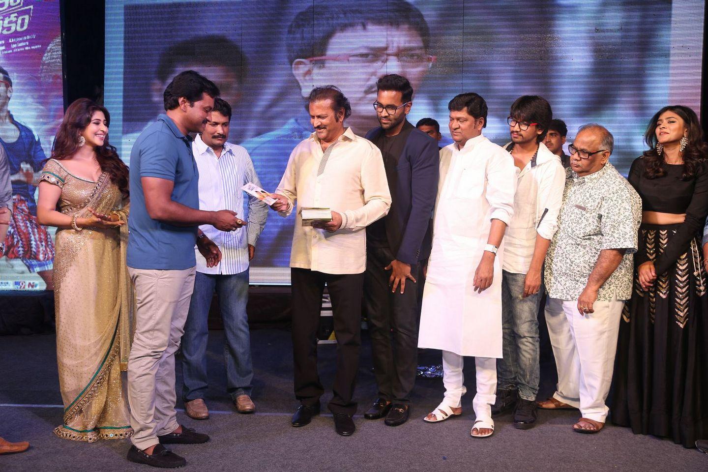 Eedo Rakam Aado Rakam Movie Audio Launch Photos