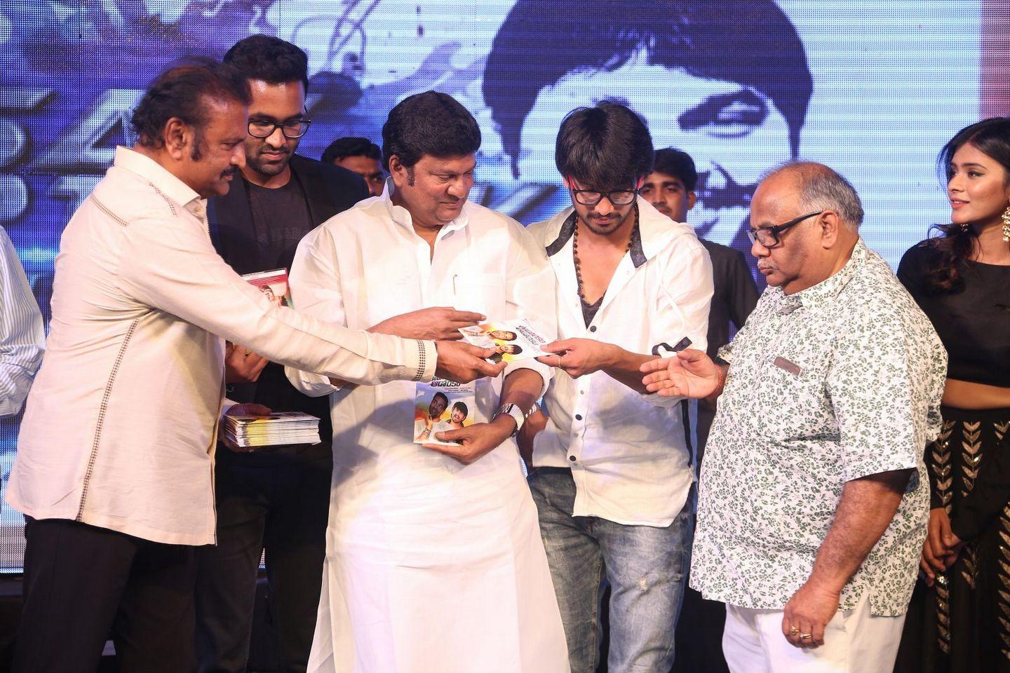 Eedo Rakam Aado Rakam Movie Audio Launch Photos