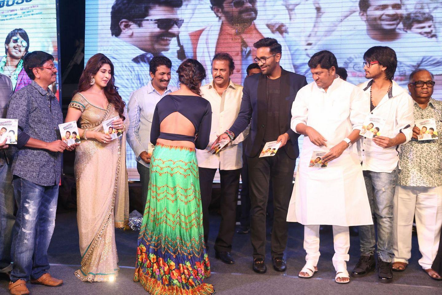Eedo Rakam Aado Rakam Movie Audio Launch Photos