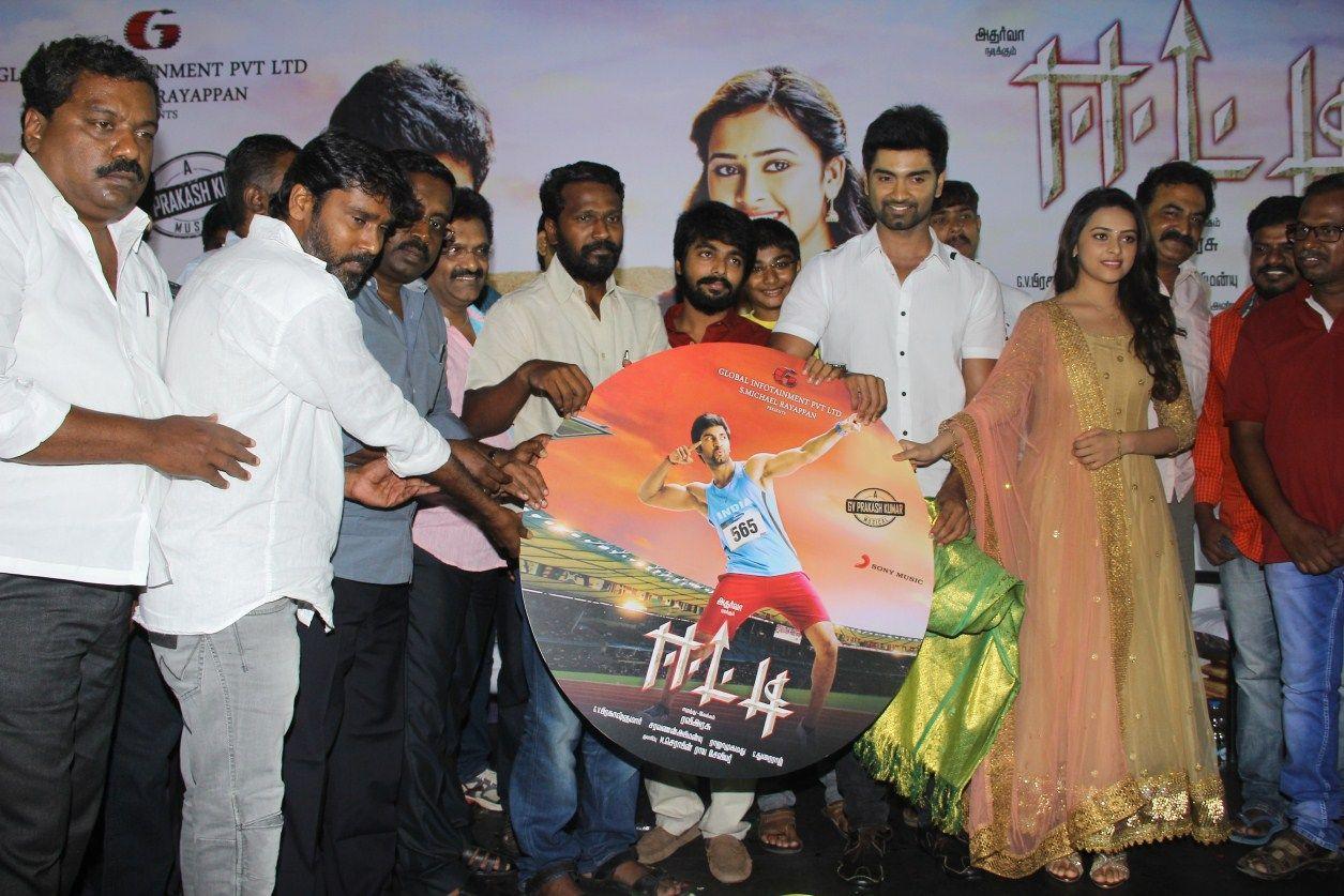 Eetti Movie Audio Launch Photos