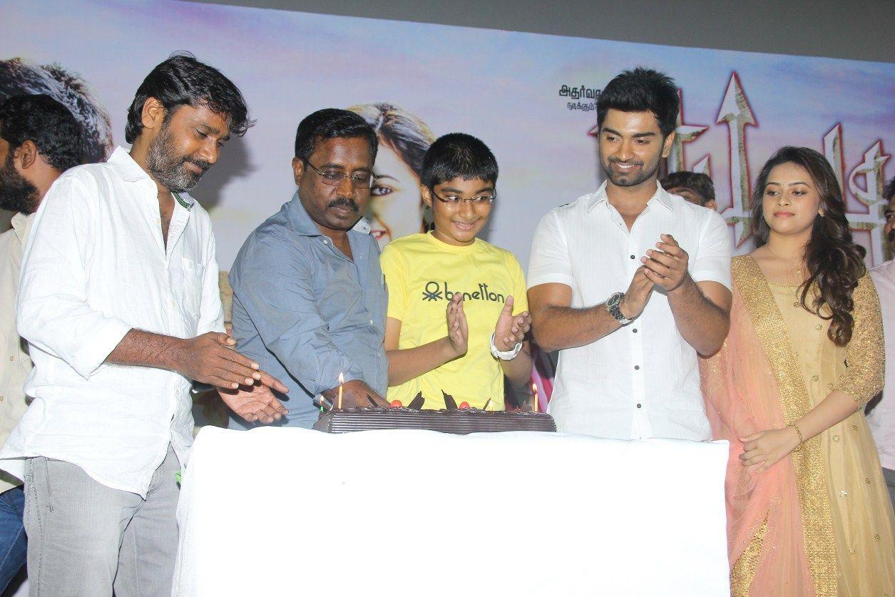 Eetti Movie Audio Launch Photos
