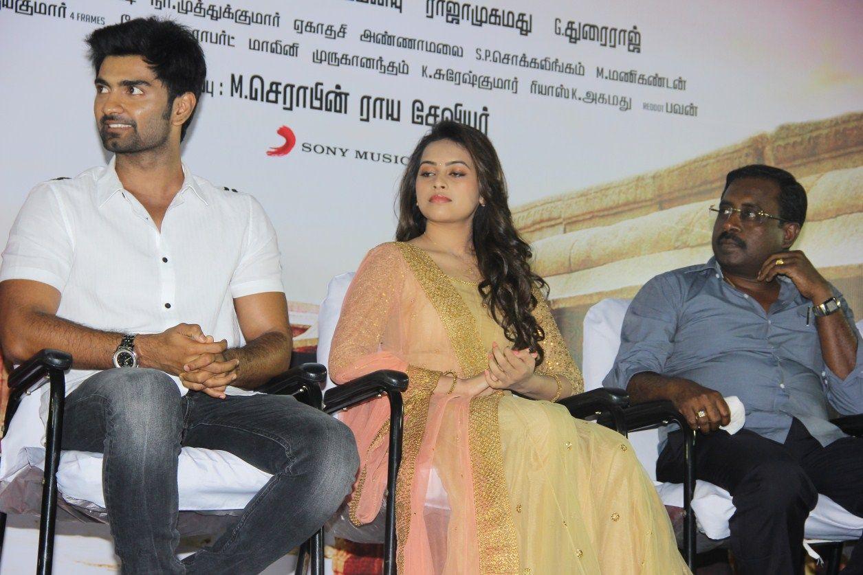 Eetti Movie Audio Launch Photos