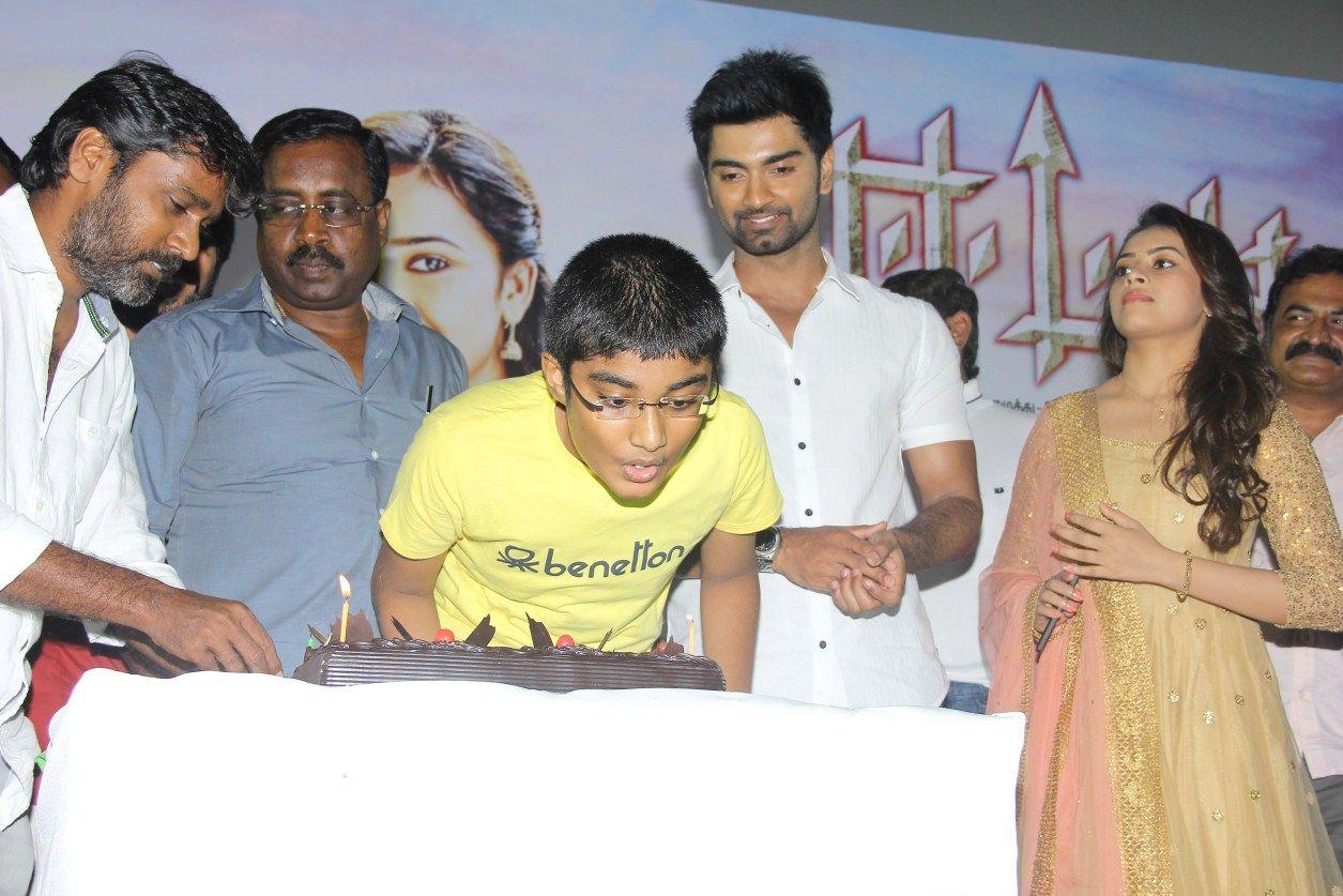 Eetti Movie Audio Launch Photos