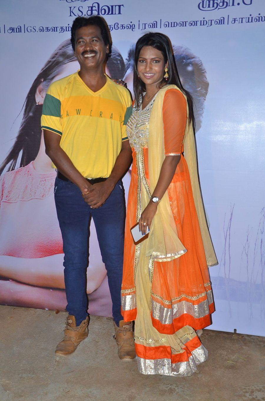 Ellame Neethan Audio Launch Photos
