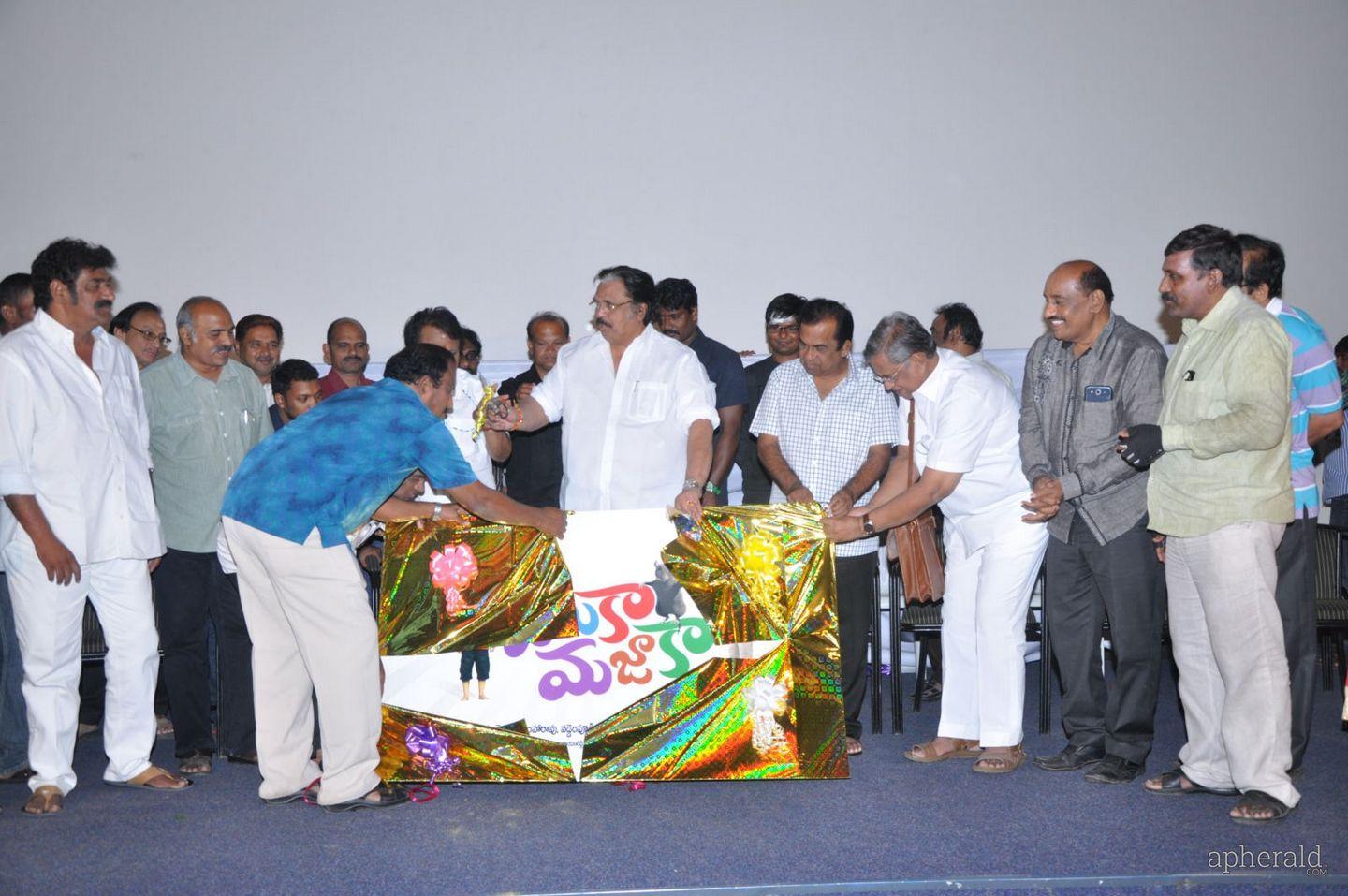 Eluka Mazaka Logo launch