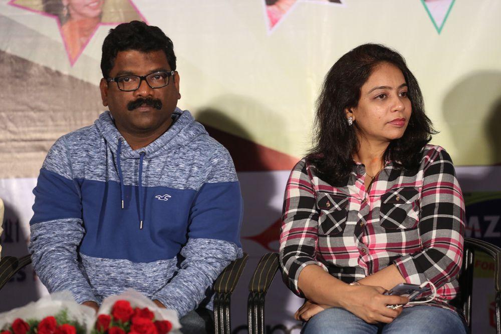 Gama Awards Press Meet Photos