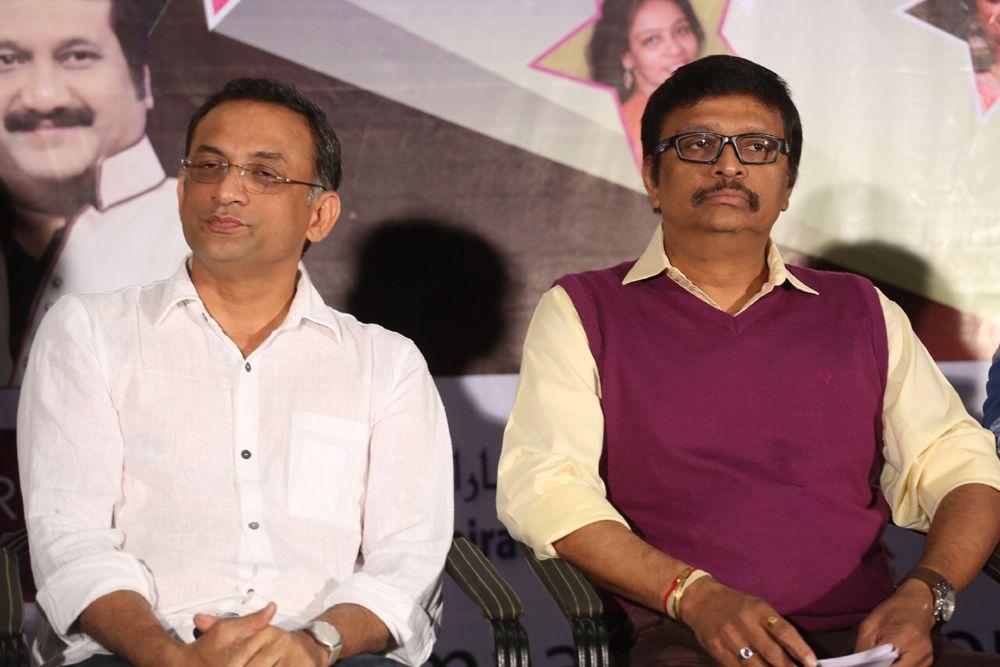 Gama Awards Press Meet Photos