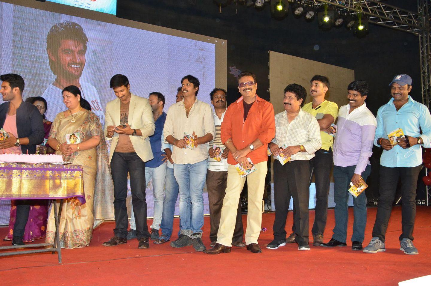 Garam Audio Launch Photos Part II