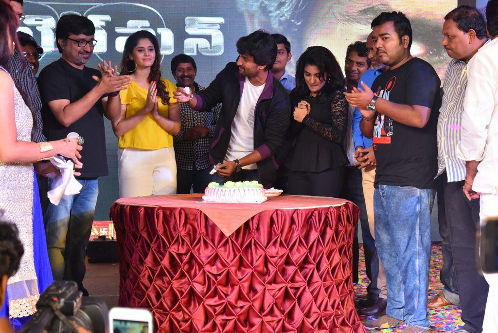 Gentleman Successmeet Photos At Guntur