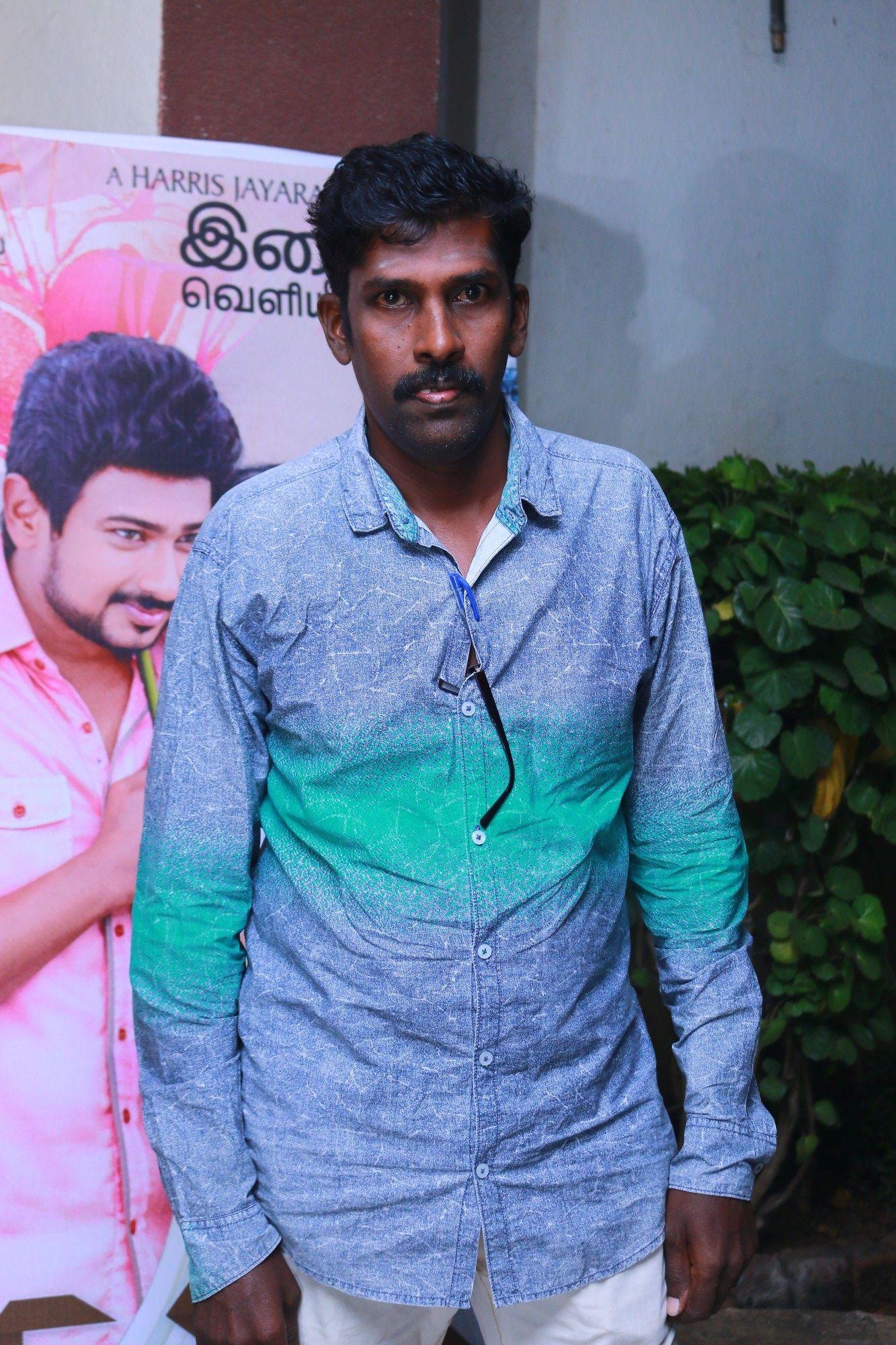  Gethu Press Meet Photos