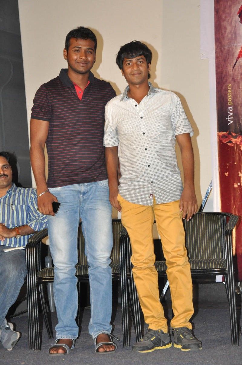 Githopa Deshm Audio Launch