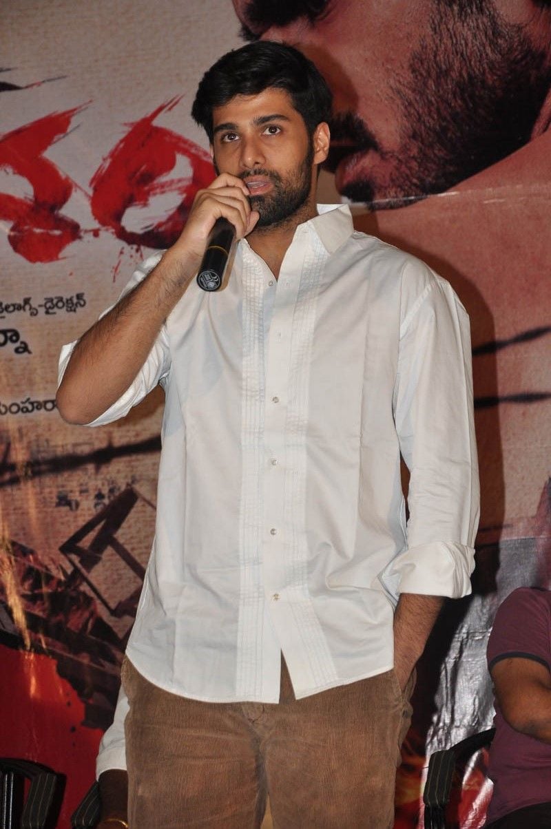 Githopa Deshm Audio Launch