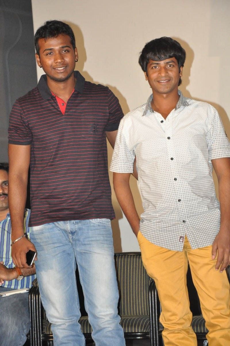 Githopa Deshm Audio Launch